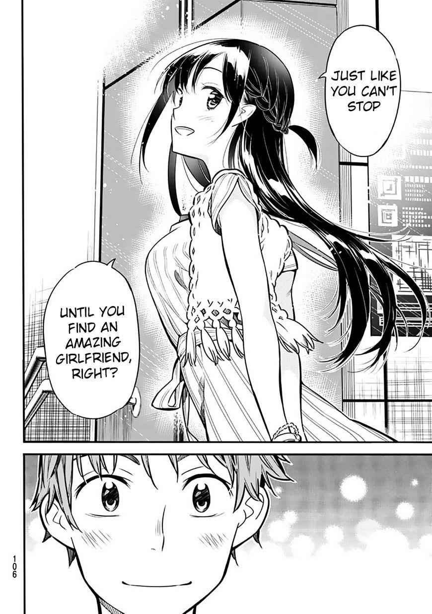 Kanojo, Okarishimasu Chapter 2 46